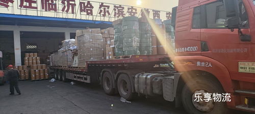 天津到四平物流快运 精品线路与普通货船运输的完美结合（2024版）
